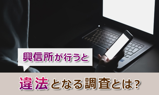 Msƈ@ƂȂ钲Ƃ́H